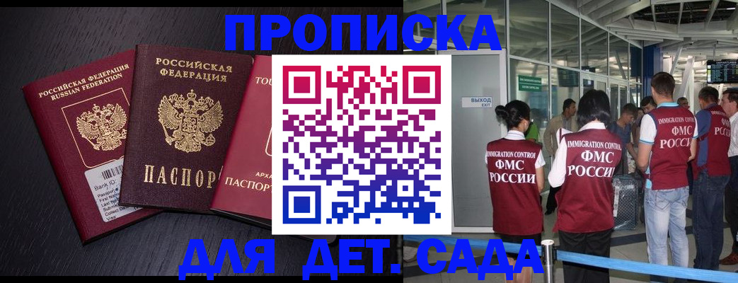 форма 3 в Лыткарино